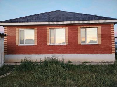 Отдельный дом · 3 комнаты · 80 м² · 5 сот., Қазыбек би за 23 млн ₸ в Подстепном