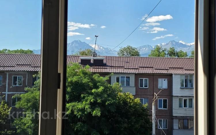 1-комнатная квартира · 14 м² · 4/5 этаж, Жубанова 13 — ЛУЧШЕЕ ПРЕДЛОЖЕНИЕ!!! за 11.8 млн ₸ в Алматы, Ауэзовский р-н — фото 7