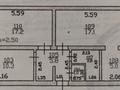 3-бөлмелі пәтер · 62 м² · 4/4 қабат, Зеина Шашкина 21, бағасы: 41.5 млн 〒 в Алматы, Бостандыкский р-н — фото 14