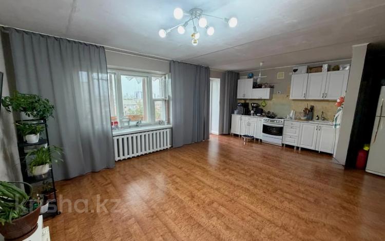 4-комнатная квартира · 96.1 м² · 8/9 этаж, Астана 7/2 за 38 млн ₸ в Павлодаре — фото 2