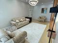 3-комнатная квартира · 105 м², Розыбакиева за 900 000 ₸ в Алматы, Бостандыкский р-н — фото 3