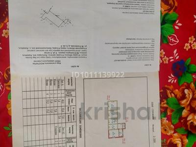 Үйдің бір бөлігі · 3 бөлме · 40 м² · 40 сот., мкр Акжайык, Наурызбай Батыр 6/9 — 8 маршрут соңғы аялдама, бағасы: 7.5 млн ₸ в Атырау