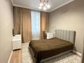 4-комнатная квартира · 115 м² · 3/14 этаж, Манаса 109а за 850 000 ₸ в Алматы, Алмалинский р-н — фото 14