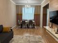 4-комнатная квартира · 115 м² · 3/14 этаж, Манаса 109а за 850 000 ₸ в Алматы, Алмалинский р-н — фото 7