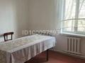 Отдельный дом · 3 комнаты · 60 м² · 5 сот., мкр Алгабас 102 — Естемесова 102а за 200 000 ₸ в Алматы, Алатауский р-н — фото 3