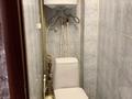 4-бөлмелі пәтер · 80 м², Сатпаева 247 — Перекресток Сатпаева и Чокина, бағасы: 50 млн ₸ в Павлодаре — фото 9