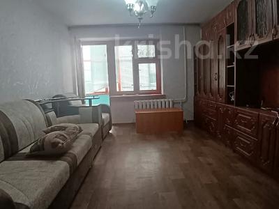 2-бөлмелі пәтер · 51 м² · 5/9 қабат, Назарбаева, бағасы: 12.4 млн ₸ в Уральске
