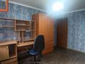 2-бөлмелі пәтер · 51 м² · 5/9 қабат, Назарбаева, бағасы: 12.4 млн ₸ в Уральске — фото 8