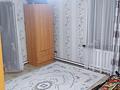 Отдельный дом · 4 комнаты · 240 м² · 7 сот., Коркыт ата 33 за 130 млн ₸ в Туздыбастау (Калинино) — фото 11