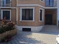 Отдельный дом · 4 комнаты · 240 м² · 7 сот., Коркыт ата 33 за 130 млн ₸ в Туздыбастау (Калинино) — фото 43