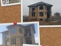 Отдельный дом · 4 комнаты · 240 м² · 7 сот., Коркыт ата 33 за 130 млн ₸ в Туздыбастау (Калинино) — фото 87