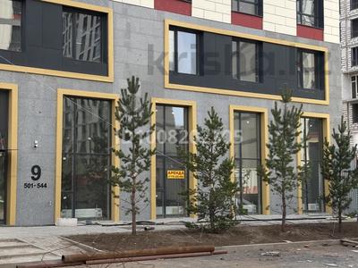 Свободное назначение · 82 м² за 750 000 ₸ в Астане