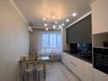 1-комнатная квартира · 50 м² · 5/13 этаж, Муратбаева 14/7 — Макатаева за 20 000 ₸ в Алматы, Алмалинский р-н — фото 3