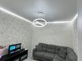 1-комнатная квартира · 50 м² · 5/13 этаж, Муратбаева 14/7 — Макатаева за 20 000 ₸ в Алматы, Алмалинский р-н — фото 4