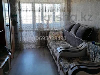 2-бөлмелі пәтер · 42 м² · 5/5 қабат, 21 микрорайон 2/3, бағасы: 10.7 млн ₸ в Караганде