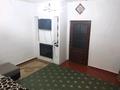 Часть дома · 2 комнаты · 41.5 м² · 1 сот., ул Черкасская оборона 45/43 кв 4 — ул Арыковой за 18.5 млн ₸ в Алматы, Медеуский р-н