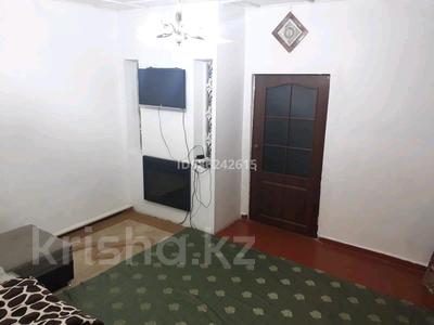 Часть дома · 2 комнаты · 41.5 м² · 1 сот., ул Черкасская оборона 45/43 кв 4 — ул Арыковой за 18.5 млн ₸ в Алматы, Медеуский р-н