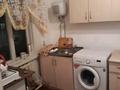 Часть дома · 2 комнаты · 41.5 м² · 1 сот., ул Черкасская оборона 45/43 кв 4 — ул Арыковой за 18.5 млн ₸ в Алматы, Медеуский р-н — фото 4