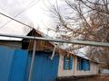 Часть дома · 2 комнаты · 41.5 м² · 1 сот., ул Черкасская оборона 45/43 кв 4 — ул Арыковой за 18.5 млн ₸ в Алматы, Медеуский р-н — фото 5