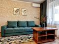 1-комнатная квартира · 33 м² · 3/4 этаж, Абылайхана 147 за 22 000 ₸ в Алматы, Алмалинский р-н — фото 5