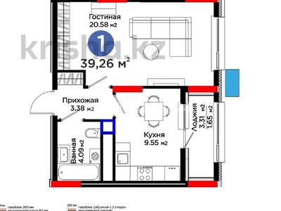 1-комнатная квартира · 39.26 м² · 10/12 этаж, Е 900 10 за 31.8 млн 〒 в Астане, Нура р-н