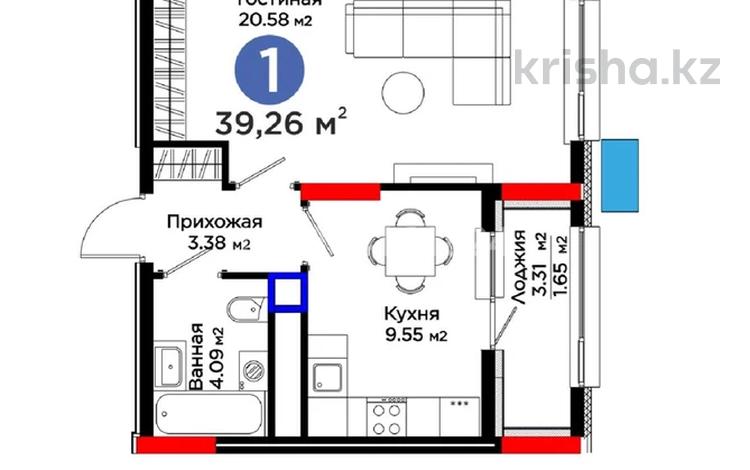 1-бөлмелі пәтер · 39.26 м² · 10/12 қабат, Е 900 10, бағасы: 30.3 млн ₸ в Астане, Нура р-н — фото 2