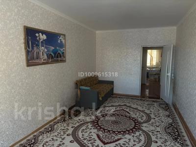 2-бөлмелі пәтер · 60 м² · 3/9 қабат, мкр. Зачаганск пгт, Мурата Монкеулы 85/2 — Напротив супермаркета Алтындар, бағасы: 25 млн ₸ в Уральске