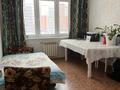 2-комнатная квартира · 60 м² · 3/9 этаж, мкр. Зачаганск пгт, Мурата Монкеулы 85/2 — Напротив супермаркета Алтындар за 25 млн ₸ в Уральске — фото 6