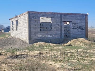 Участок · 7 соток, Өтеген батыр 47 — Магазин Рашида за 13 млн ₸ в М. Туймебаеве