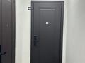 3-комнатная квартира · 108.3 м² · 2/9 этаж, Октябрьская 26/2 за 53 млн ₸ в Шымкенте, Туран р-н — фото 12
