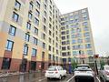 3-комнатная квартира · 108.3 м² · 2/9 этаж, Октябрьская 26/2 за 53 млн ₸ в Шымкенте, Туран р-н — фото 3