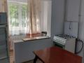 1-бөлмелі пәтер · 45 м² · 1/5 қабат, №11 ш/а. 17 — Щепеткова шаляпина, бағасы: 250 000 ₸ в Алматы, Ауэзовский р-н — фото 4