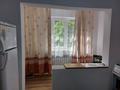 1-бөлмелі пәтер · 45 м² · 1/5 қабат, №11 ш/а. 17 — Щепеткова шаляпина, бағасы: 250 000 ₸ в Алматы, Ауэзовский р-н — фото 6