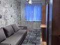 3-комнатная квартира · 60 м² · 1/4 этаж, мкр №7 5 за 350 000 ₸ в Алматы, Ауэзовский р-н — фото 2