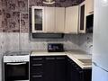 3-комнатная квартира · 60 м² · 1/4 этаж, мкр №7 5 за 350 000 ₸ в Алматы, Ауэзовский р-н — фото 4