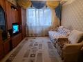 2-бөлмелі пәтер · 62.5 м² · 2/5 қабат, Ақсай-3А ш/а., бағасы: 37 млн ₸ в Алматы, Ауэзовский р-н — фото 9