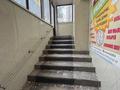 Свободное назначение · 252.2 м² за 30 млн ₸ в Астане, р-н Байконур — фото 5