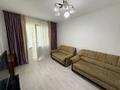 2-комнатная квартира · 40 м² · 4/4 этаж, мкр №11 16 за 270 000 ₸ в Алматы, Ауэзовский р-н