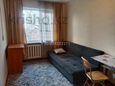 Аренда квартир в Шымкенте: 1-комнатная квартира · 23 м² · 4/5 этаж, мкр Самал-1 50а — Рыскулбекова, Алтынжол за 50 000 〒 1-комнатная квартира · 23 м² · 4/5 этаж, мкр Самал-1 50а — Рыскулбекова, Алтынжол за 50 000 〒 в Шымкенте, Абайский р-н