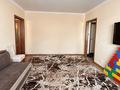 2-комнатная квартира · 55 м², Улы дала за 250 000 ₸ в Астане, Есильский р-н — фото 4