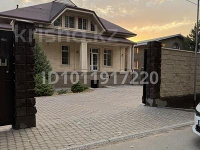 Отдельный дом · 6 комнат · 755 м² · 20 сот., ул. Арайлы 41 за 420 млн 〒 в Алматы, Бостандыкский р-н