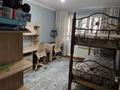 3-комнатная квартира · 66.4 м² · 2/5 этаж, Манаса 73А за 50 млн ₸ в Алматы, Бостандыкский р-н — фото 8