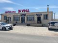 Свободное назначение, общепит · 200 м² за 90 млн ₸ в Саина Шапагатовой