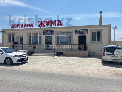 Свободное назначение, общепит · 200 м² за 90 млн ₸ в Саина Шапагатовой