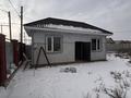 Отдельный дом · 2 комнаты · 36 м² · 8 сот., Бесмойнақ 65 — Ул.Отан за 17 млн ₸ в Нургиса Тлендиеве — фото 4