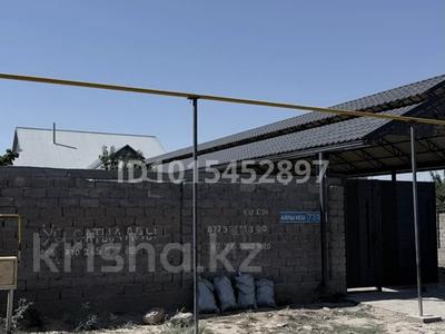 Отдельный дом · 6 комнат · 164 м² · 8 сот., мкр Достык Айлыкеш,73 — Гулдарай за 33 млн ₸ в Шымкенте, Абайский р-н