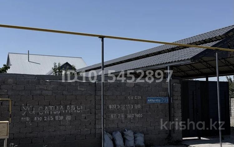 Жеке үй · 6 бөлме · 164 м² · 8 жүзд., Достық ш/а Айлыкеш,73 — Гулдарай, бағасы: 33 млн ₸ в Шымкенте, Абайский р-н — фото 2