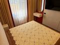4-бөлмелі пәтер · 115 м² · 5/6 қабат, Халиулина 140/5, бағасы: 141.4 млн ₸ в Алматы, Медеуский р-н — фото 19