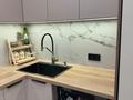 3-бөлмелі пәтер · 65.5 м² · 2/10 қабат, Наурызбай Батыра 138, бағасы: 47 млн ₸ в Кокшетау — фото 5