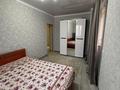 2-бөлмелі пәтер · 59 м² · 9/18 қабат, мкр Кадыра Мырза-Али, Сырыма Датова 32/2 — Гипермаркет Алтындар, бағасы: 23.5 млн ₸ в Уральске — фото 5